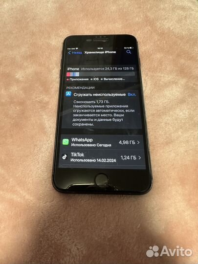 iPhone 7 Plus, 128 ГБ