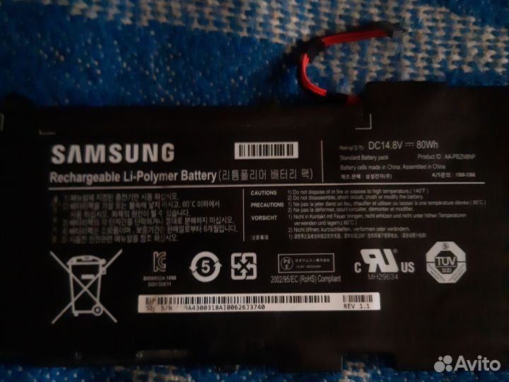 Аккумулятор для ноутбука samsung