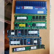 Оперативная память ddr1,ddr2,ddr3