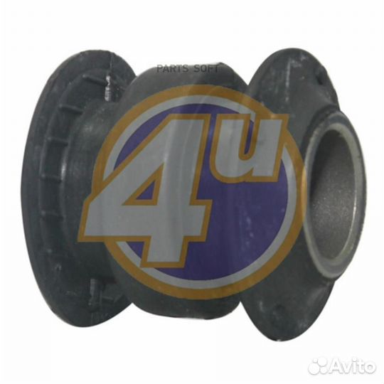 4U MZ-SB-00159 Сайлентблок тяги mazda 626 97-02 зад.подв.продол