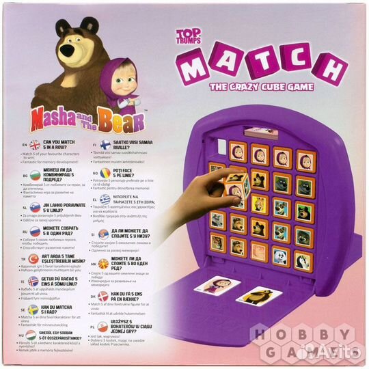 Игра Masha and the bear маша и медведь