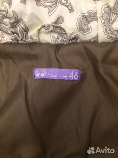 Пуховик зимний для беременных