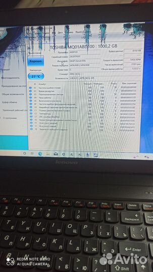 Жесткий диск HDD 1 тб 2.5 Toshiba