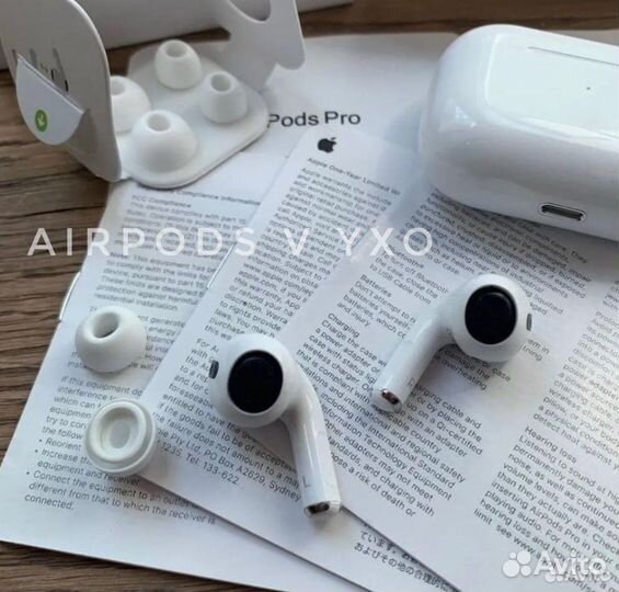 AirPods / AirPods 2 / AirPods 3