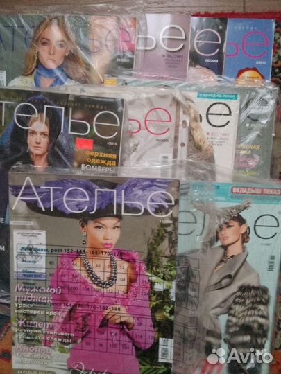 Журналы бурда