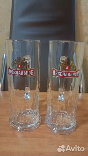 Бокалы пивные 