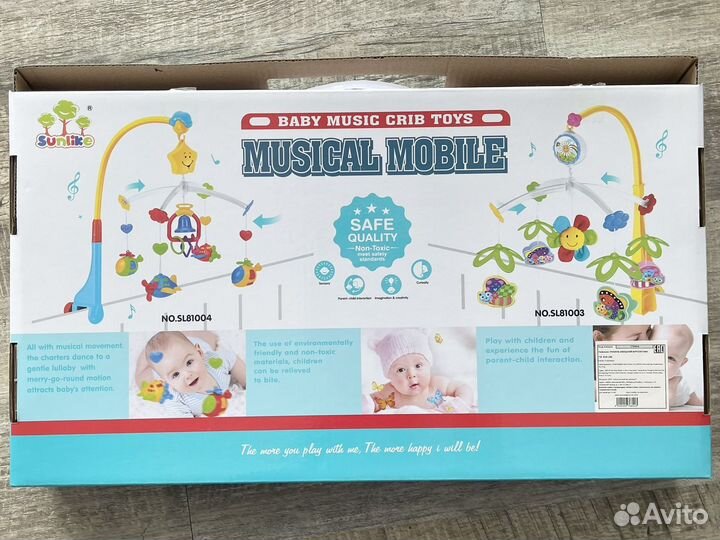 Мобиль Sunlike Вертолетики заводной музыкальный