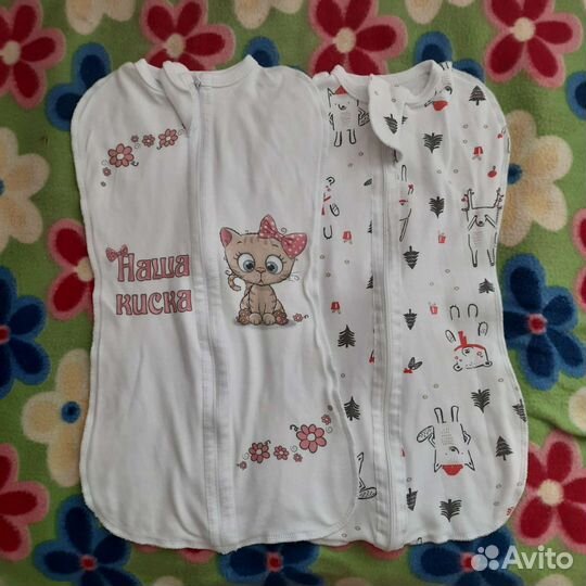 Кокон для новорожденных на молний