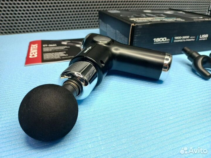 Массажёр перкуссионный для тела centek