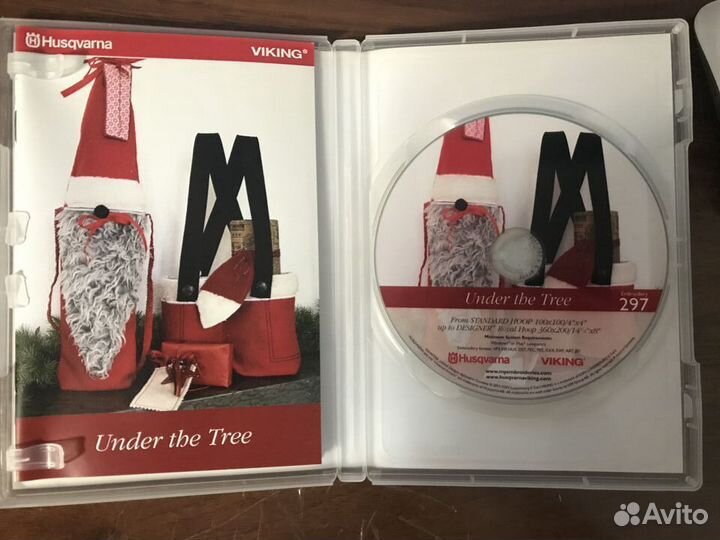 Дизайны машинной вышивки HV 297 Under the tree