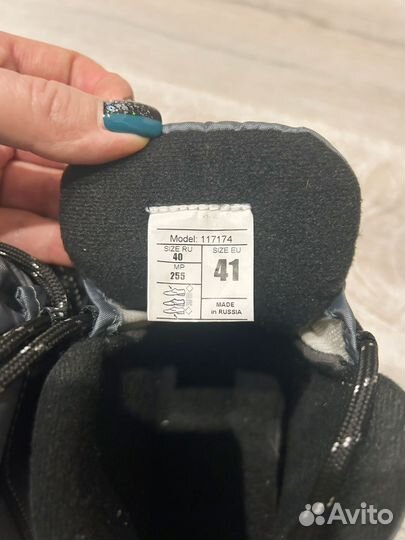 Лыжные ботинки nordway 41 размер