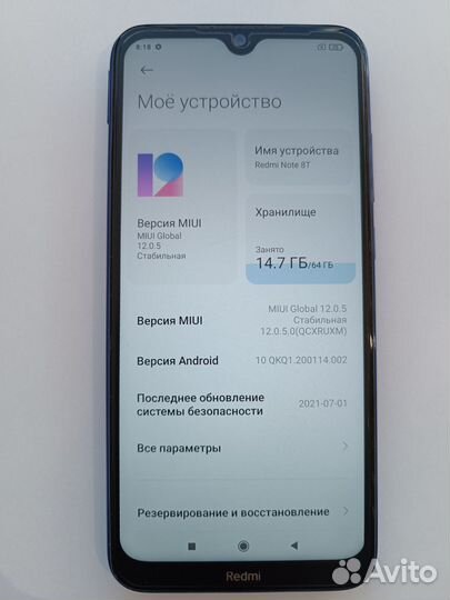 Xiaomi Redmi Note 8T, 4/64 ГБ