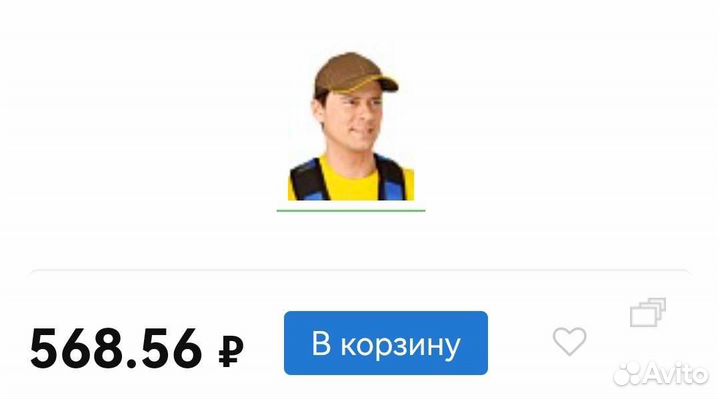 Кепка бейсболка мужская защитная