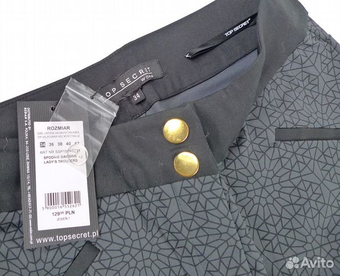 Брюки хлопок с эластаном