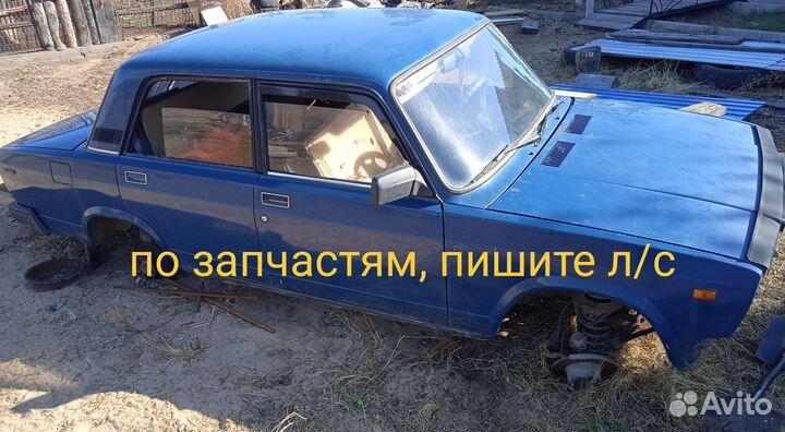 Салон и кузов