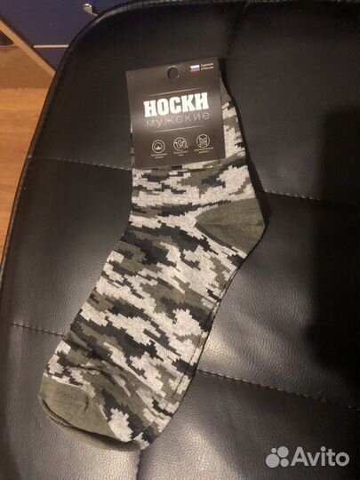 Носки мужские хлопок в ассортименте