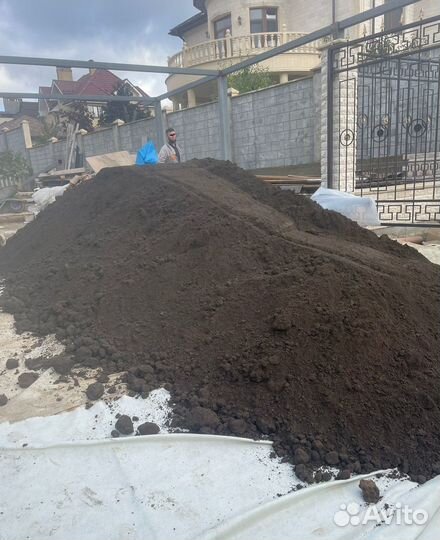 Плодородная земля Чернозём Навоз Торфосмесь Торф