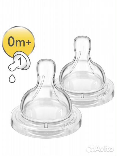 Соска на бутылку Philips Avent 0+ 3 шт