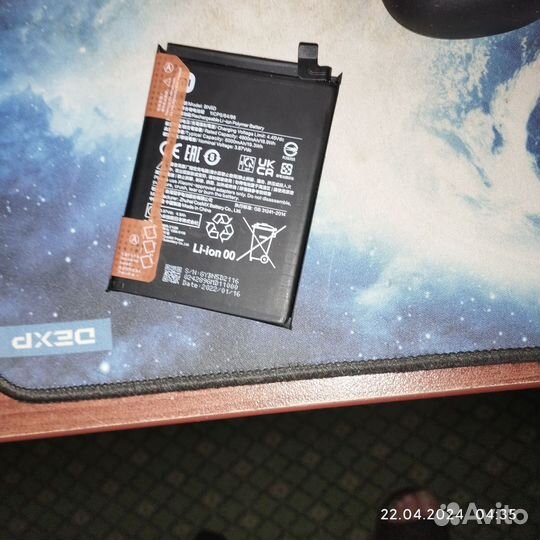 Xiaomi redmi note 11s