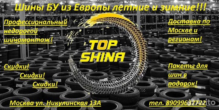 Nokian Tyres Hakkapeliitta R2 275/40 R21