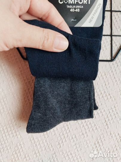 Носки мужские однотонные