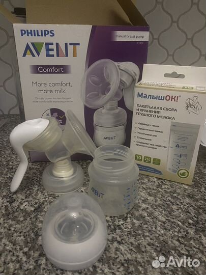 Молокоотсос avent ручной