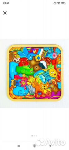 Головоломка пазл