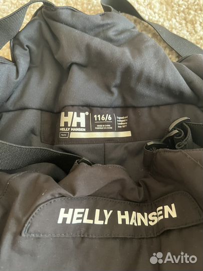 Горнолыжные штаны детские