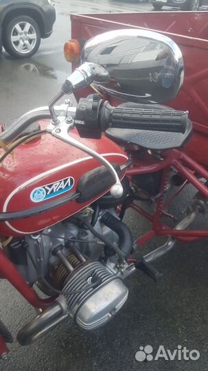 Трицикл грузовой Урал имз 8.401 Геркулес