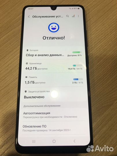 Samsung Galaxy A32, 4/64 ГБ