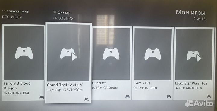 Xbox 360 S 250+Kinect