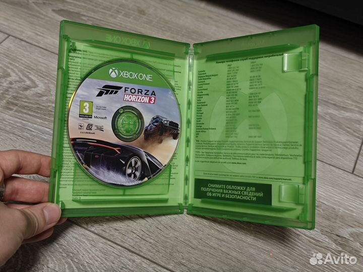 Forza Horizon 3 Xbox One, Xbox Series X