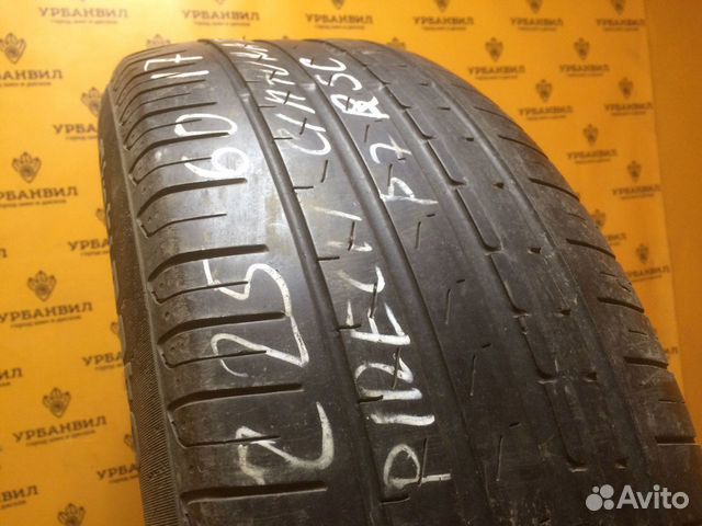 Pirelli Cinturato P7 225/60 R17