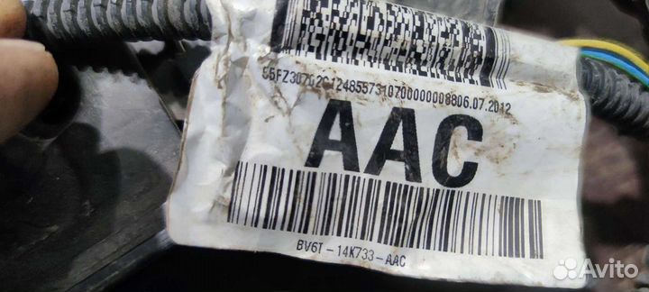 Жгут подкапотной проводки Ford Focus 3