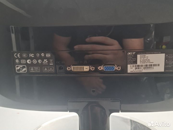 Монитор acer 22 75 гц