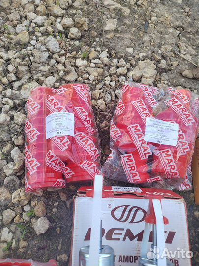 Спортивный комплект амортизаторов с занижением