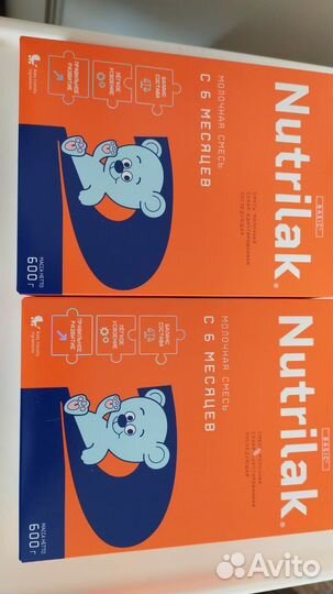 Детское питание смесь