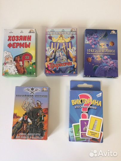 Карточная игра. Филлер. Циркачи. Инопланетяшки