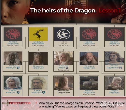 Workbook первой серии сериала 