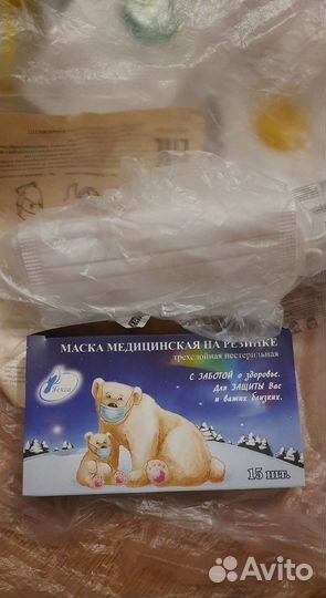 Маски, респираторы FFP3, ffp2, ffp1