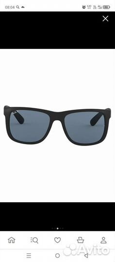 Солнцезащитные очки мужские ray ban originals