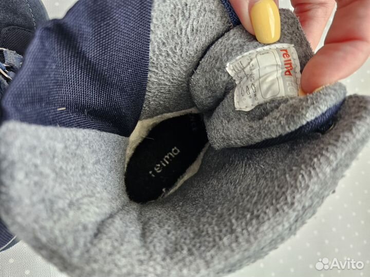 Ботинки reima