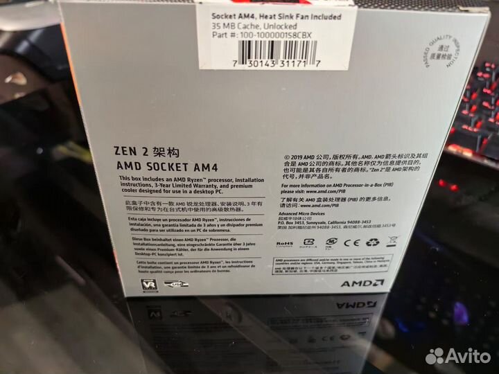 Процессор amd ryzen 5 3500x