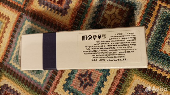 Мужская туалетная вода lanvin L'homme sport