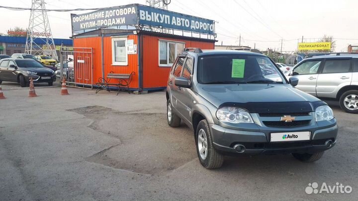 Chevrolet Niva 1.7 МТ, 2013, 165 100 км