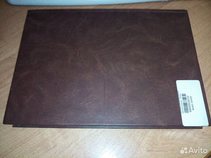 Проблемы моделирования в сис-мах автоматизации2003