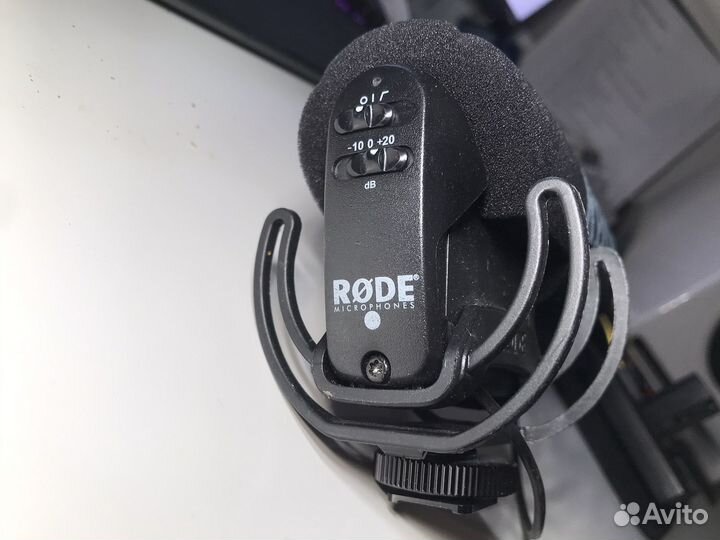Rode Videomic Pro