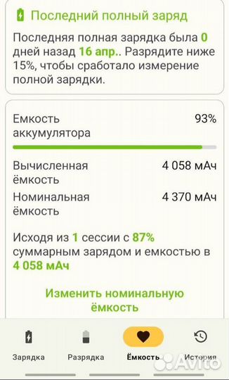 Samsung Galaxy S21 FE 5G, 6/128 ГБ