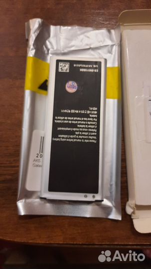 Батарейка для телефона