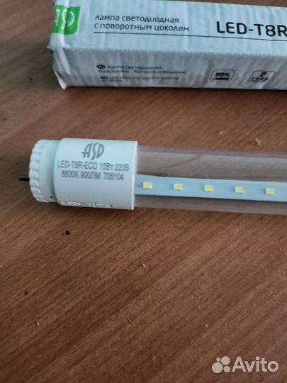 Лампа светодиодная LED-T8R-eco 10Вт600 мм